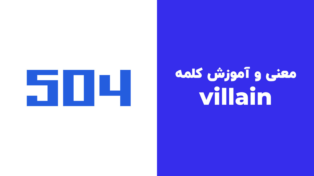 villain